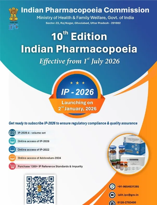 Indian Pharmacopoeia